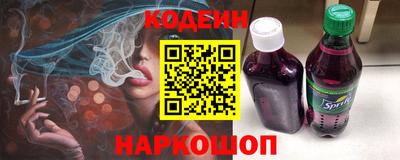 spice Бугуруслан