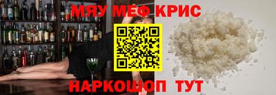 герыч Бузулук