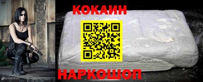 spice Бугуруслан