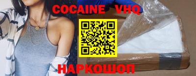 тгк Будённовск