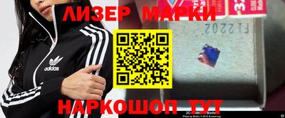 тгк Будённовск