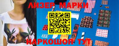 тгк Будённовск