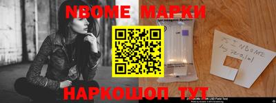 spice Бугуруслан
