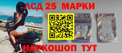 герыч Бузулук