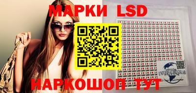 spice Бугуруслан