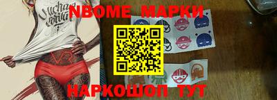 тгк Будённовск