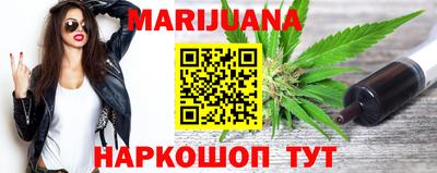 герыч Бузулук