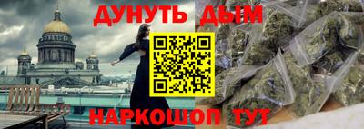 тгк Будённовск