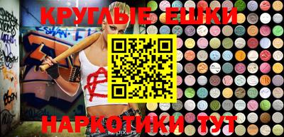 spice Бугуруслан