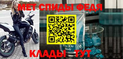 тгк Будённовск