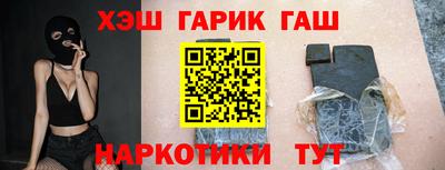 тгк Будённовск