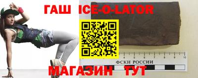тгк Будённовск