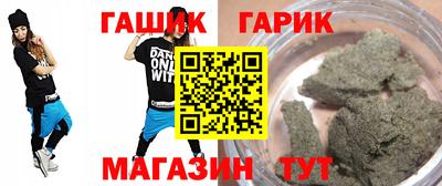 герыч Бузулук