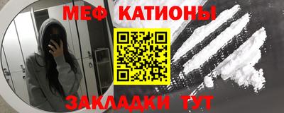тгк Будённовск