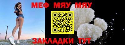 тгк Будённовск