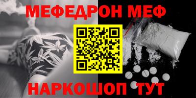 тгк Будённовск